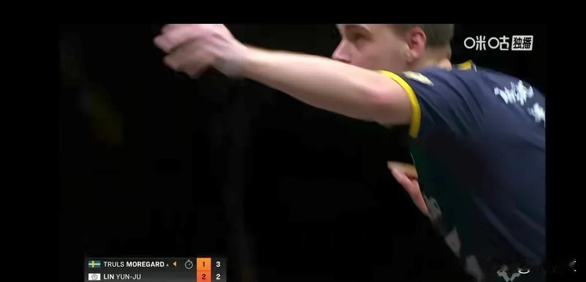 一个平静如水，一个暴跳如雷！香港总决赛，有人认为这是莫雷加德的战术，本来林昀儒