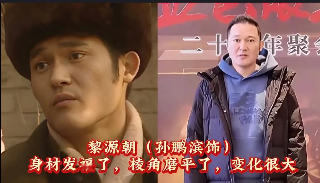 还记得《血色浪漫》中的这些演员吗，现状天差地别。宁伟做网红，黎源朝变化太大，漂