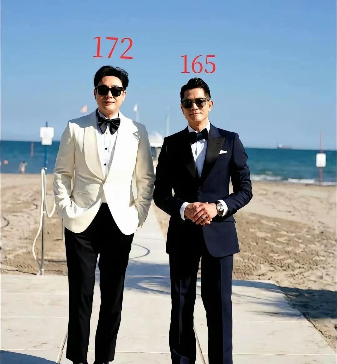 真不是危言耸听，你要是跟这俩人站一块儿，哪怕你身高一米八，都可能被衬得特别“没底