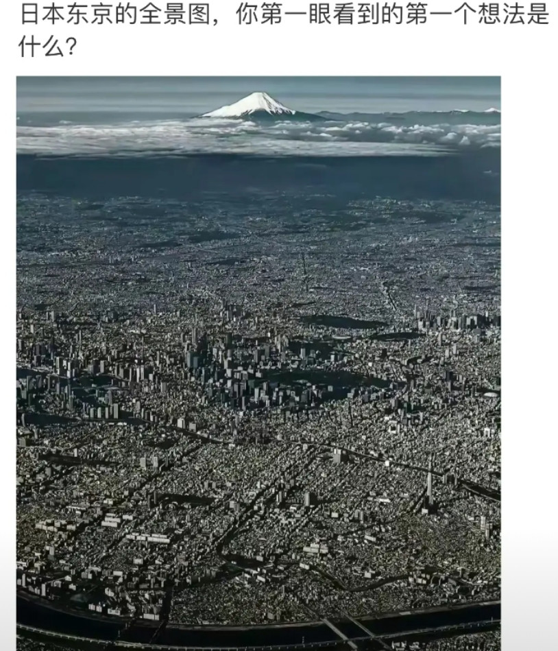 什么想法