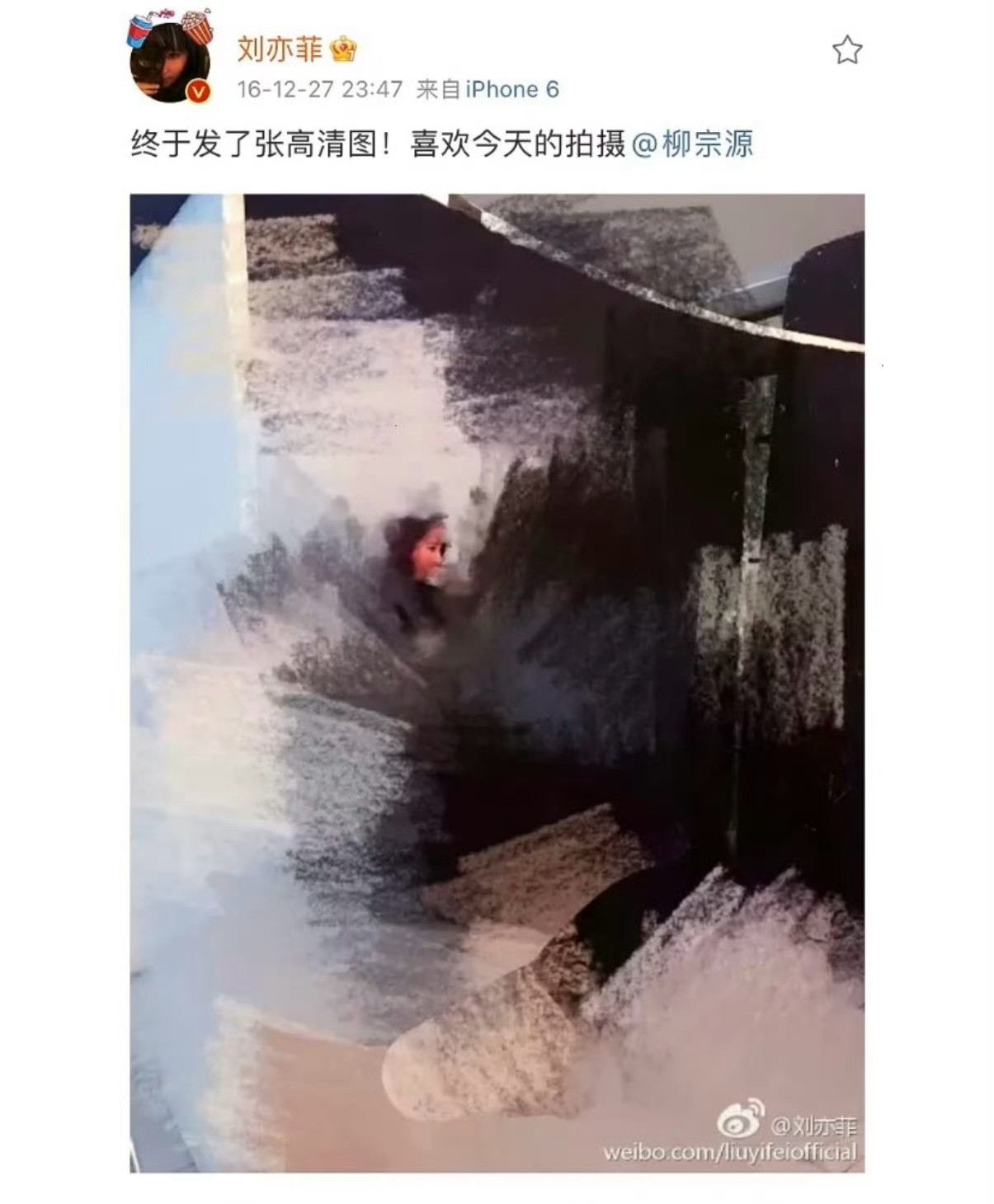 刘亦菲打码方式一些刘亦菲打码进化史…真的很刘亦菲了​​​