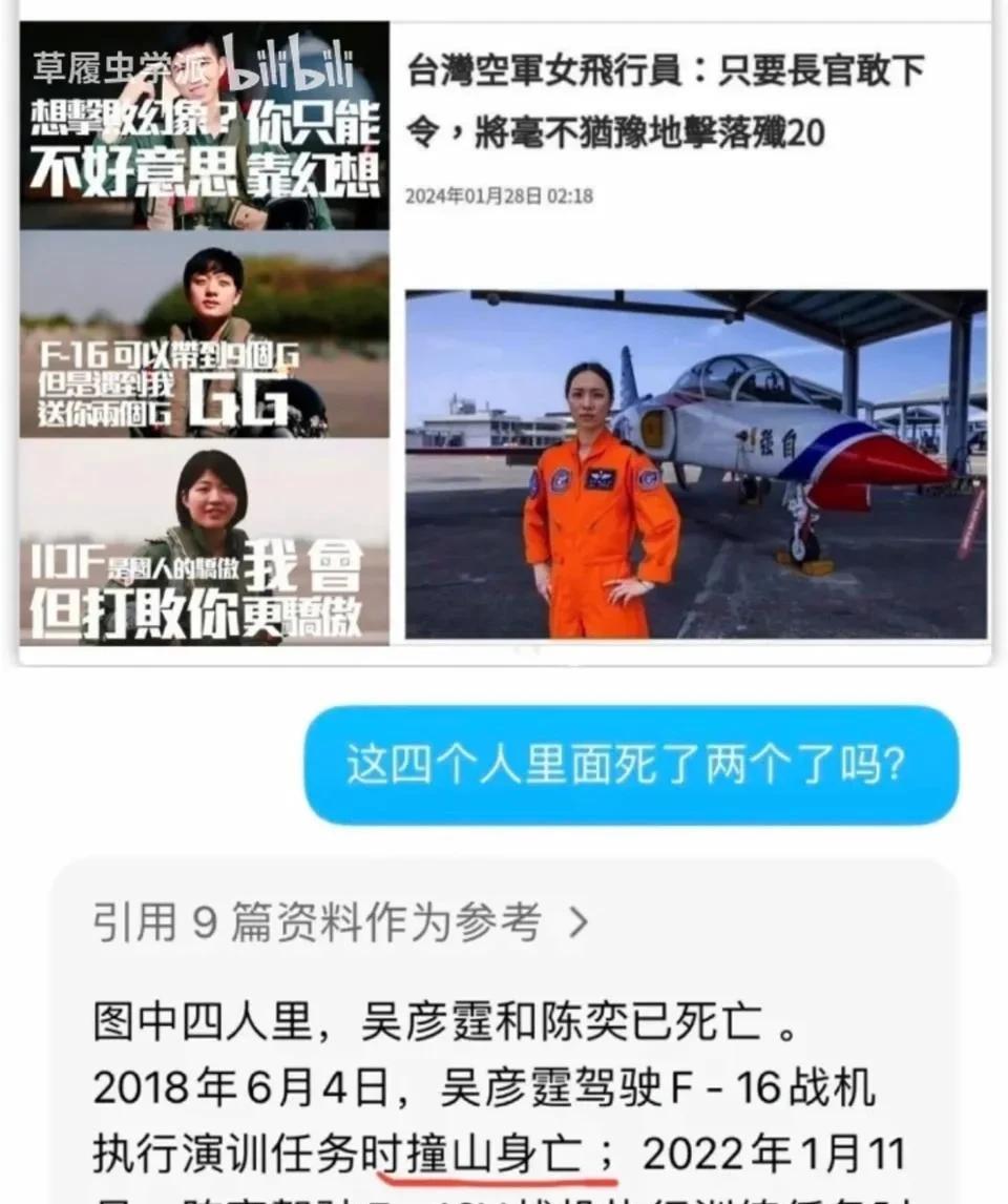 图里的4只台蛙已经死了2个了，还剩2个女的，不过估计也快了吧！[捂脸哭]这些