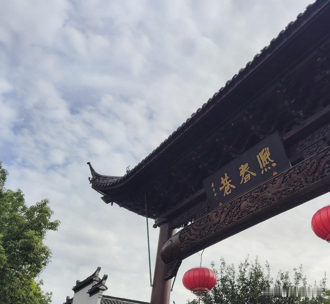 今朝西游记水浒。