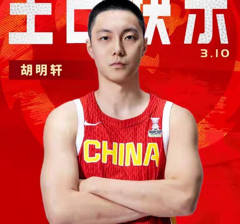 广东队终于迎来了久违的好消息！最近一段时间，广东队可以说是动荡不安的，杜峰，朱