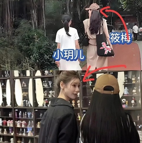 看到没？小玥儿不经意的一个举动，让结婚才几天的马筱梅深刻感受到，玥儿这个女儿