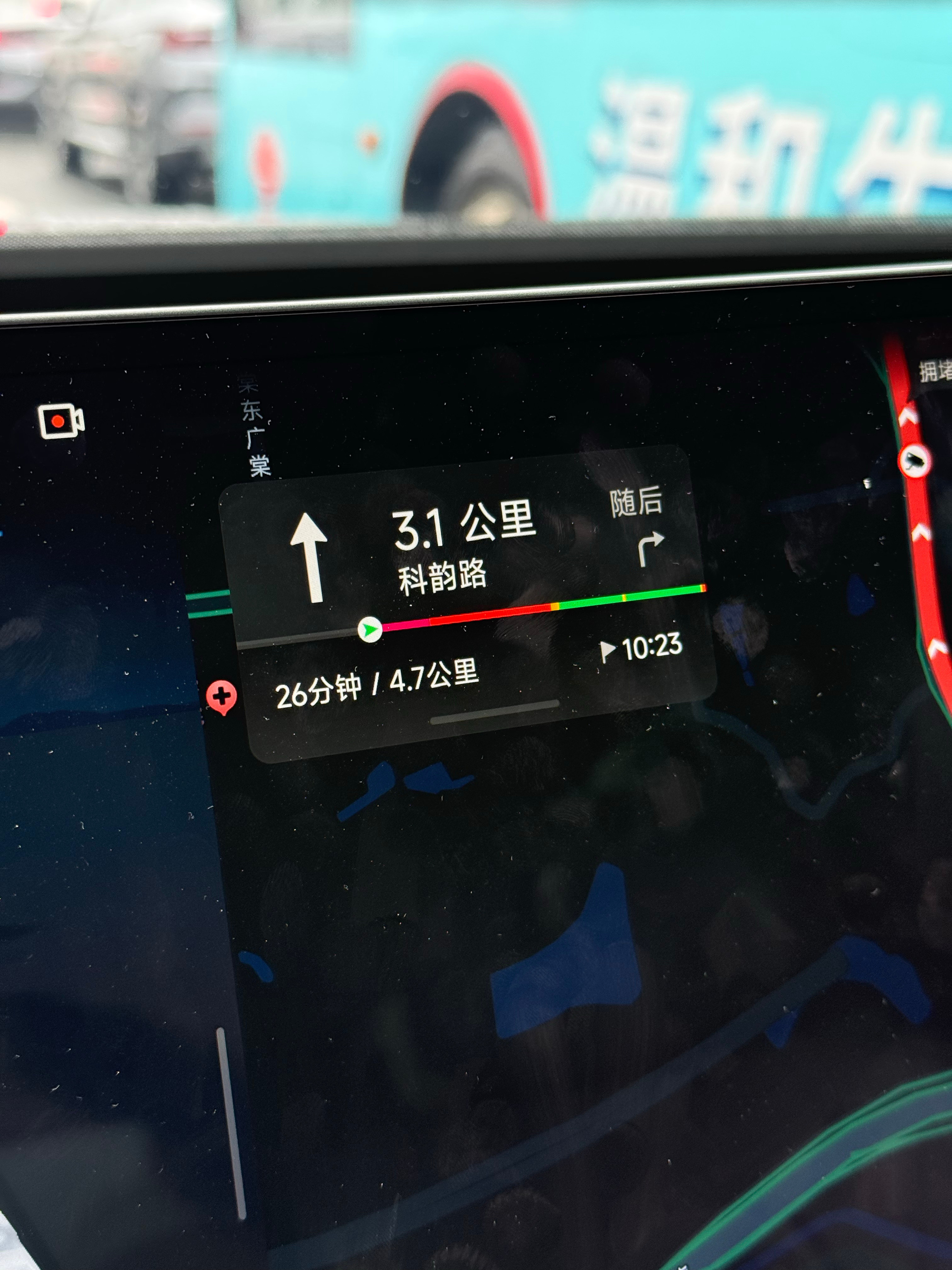 广州的交通是真的可怕😱广州