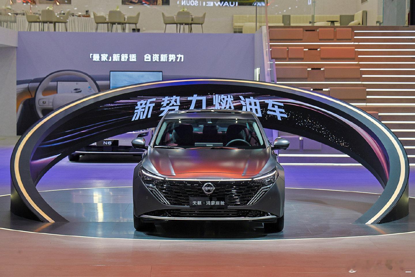 天籁这个价格，12.99万起真的是现在消费者花的钱真值呀燃油车的智能短板今天被东