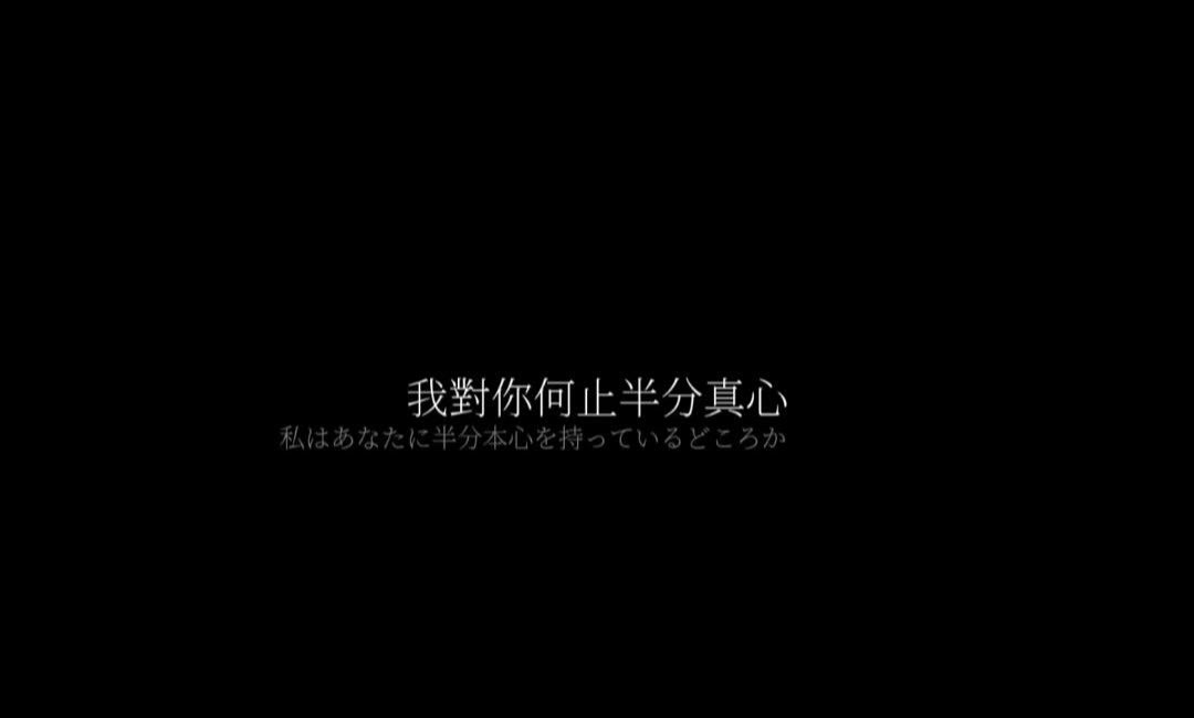 头像｜背景图▪️▫黑白配·°♡┈⑅-☆★☆★☆★☆★☆★☆★-⑅┈♡°·黑色系【