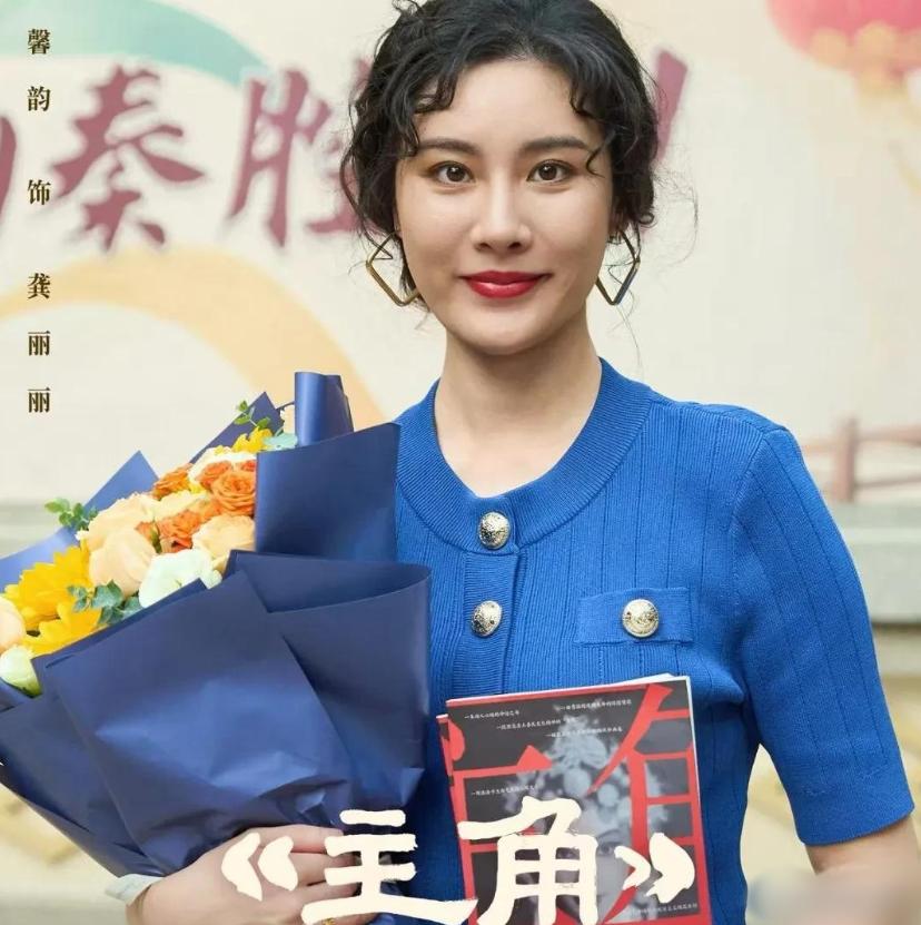 2025年，张嘉译找彭馨韵出演龚丽丽，彭馨韵拒绝，张嘉译说:“如果你拒绝，《主角