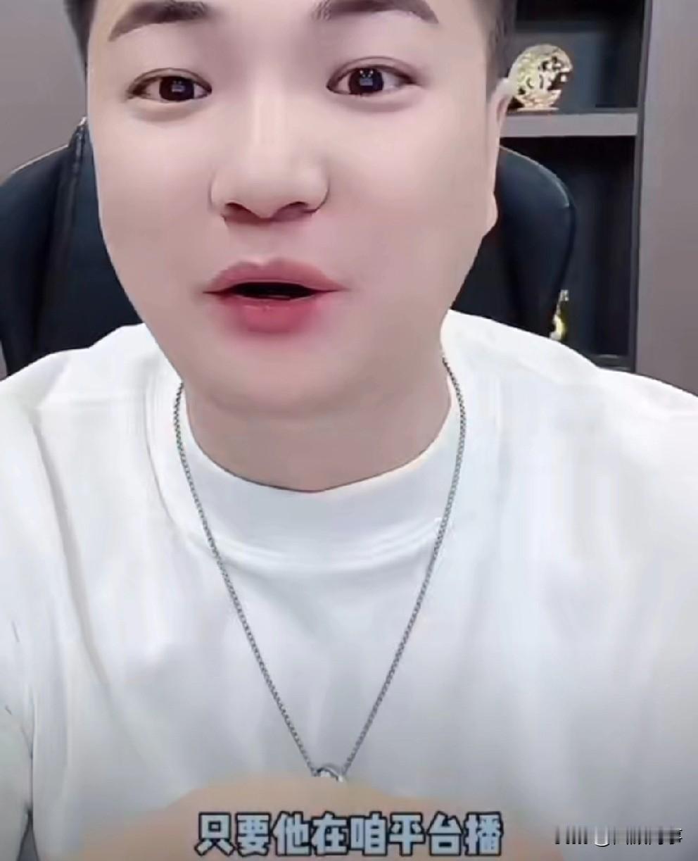 阿宇喊话王小源在ks三年内掉十万加我把账号给你！在二丫