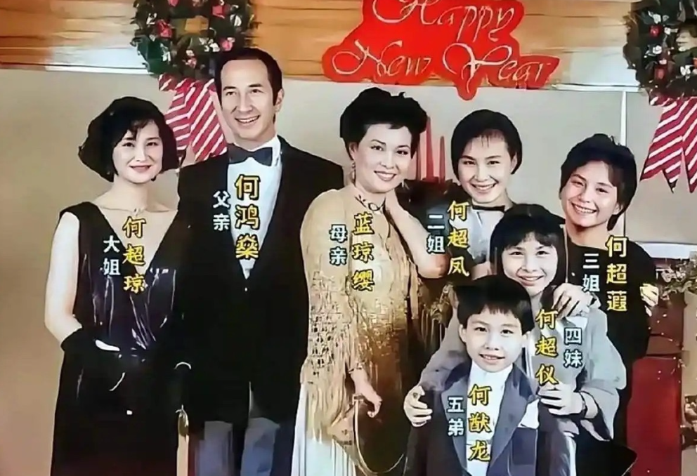 赌王何鸿燊的女儿们真的美吗？看完这组老照片就知道了