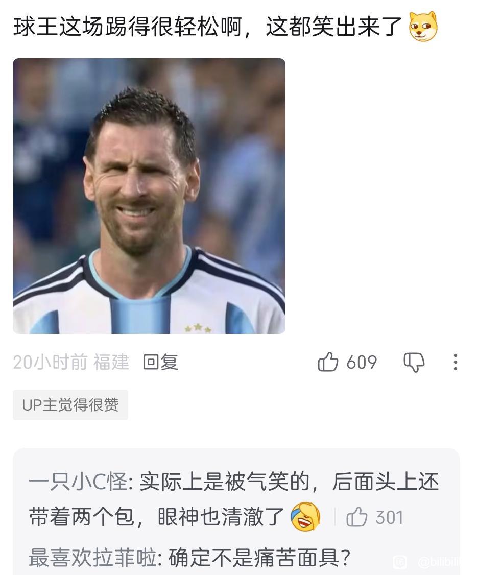 煤球王成功复刻了这个表情