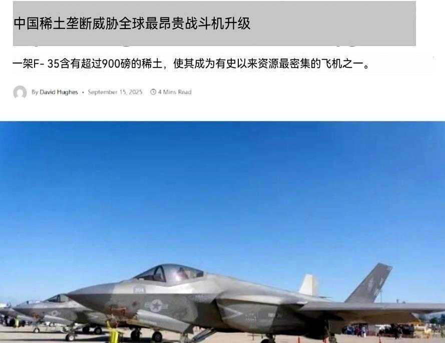 老飞机挂火箭弹，冲着导弹堆里撞——这不是英勇，是拿命填坑。伊朗的F-14还在飞