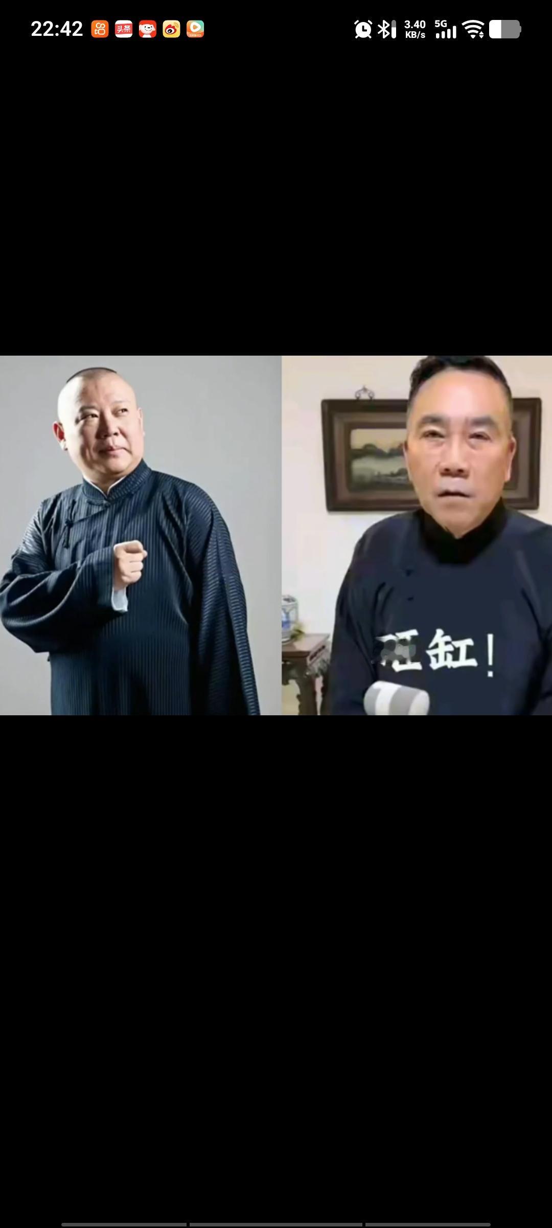 郭德纲讲了个小段，疑似回应杨老五，每句话都直戳人心，听着特别解气。他说狮子碰到一