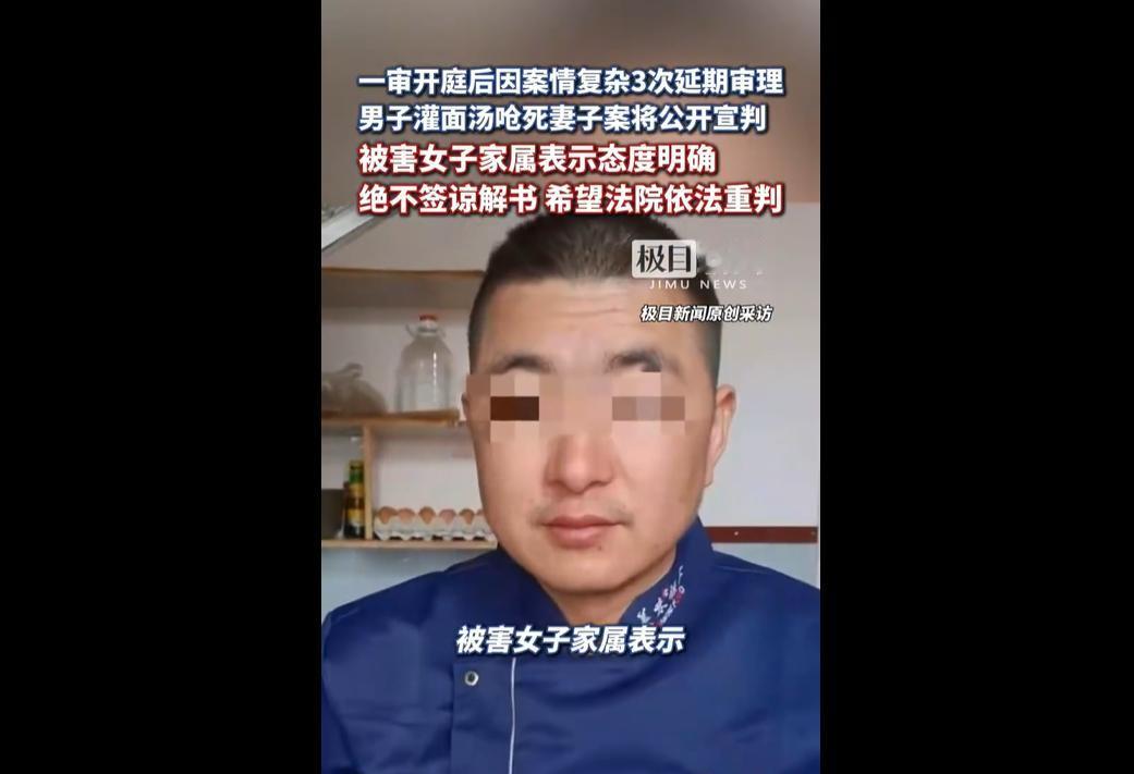 陕西李某春酒后与妻吴某莉争吵，用钢尺、皮带殴打后，浇70度面汤还拖进锅，致妻