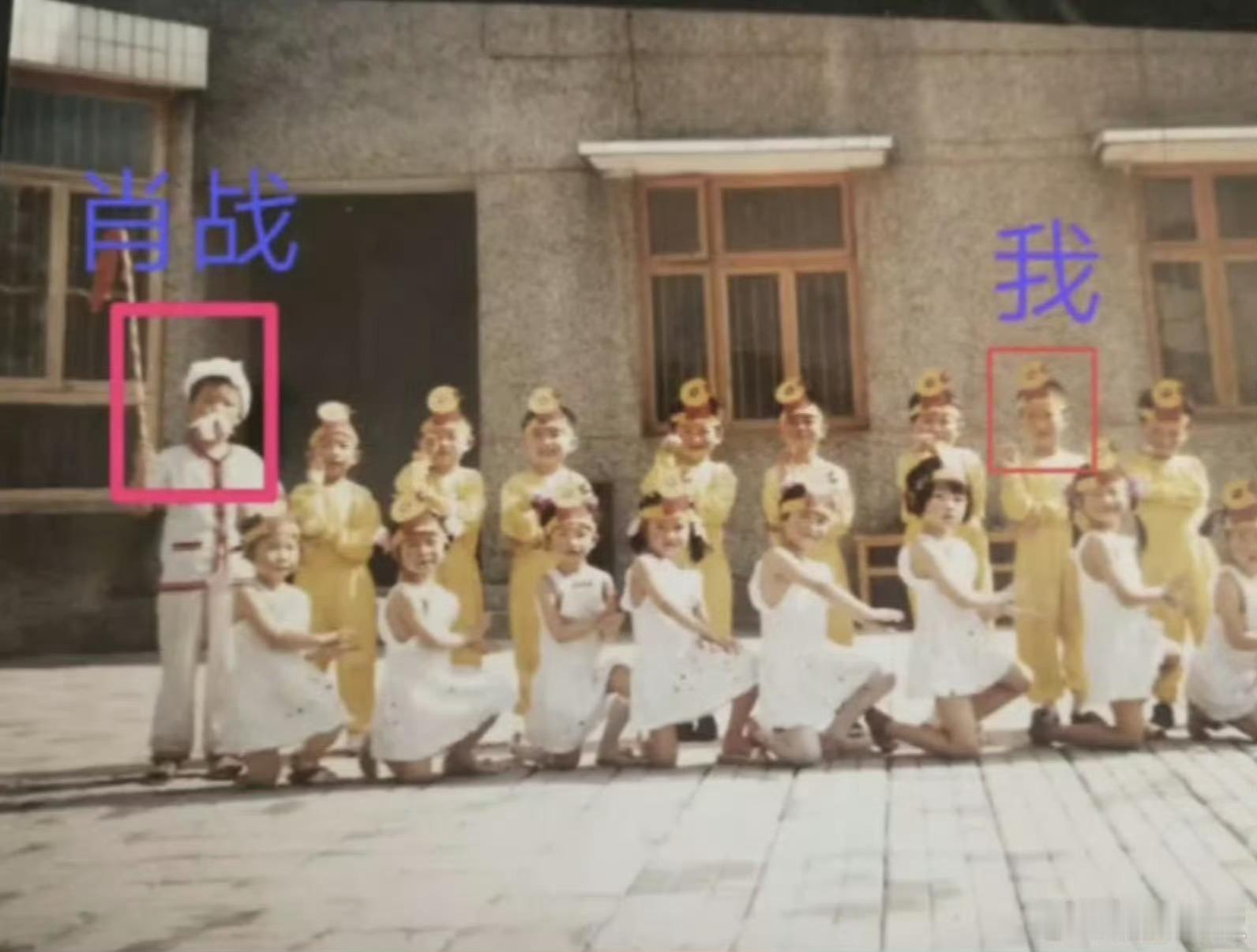 肖战从小就是男主命身高比较高，他演老爷爷，别人演小鸭子。​​​