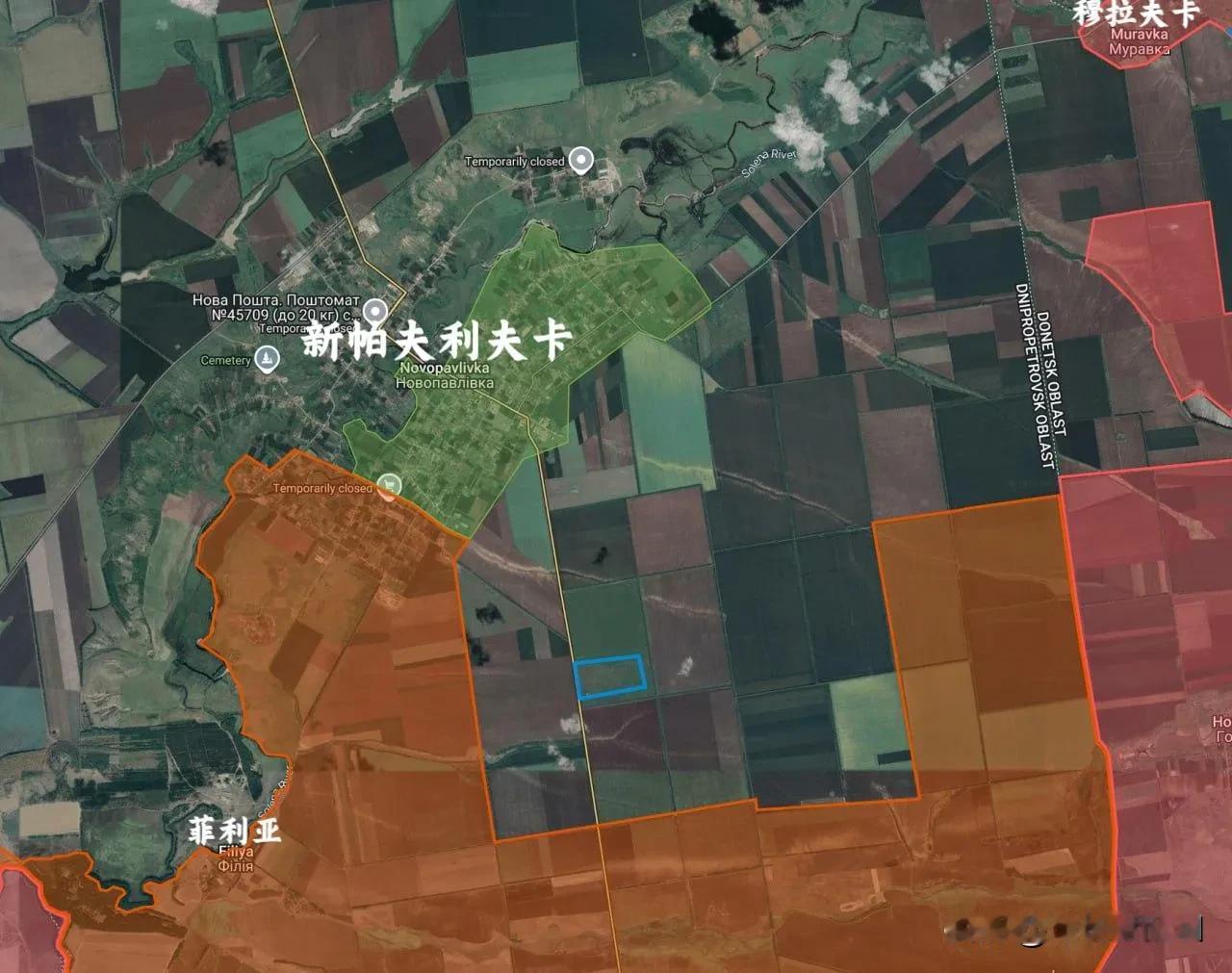 红军城南边一点不守，基本就是看着俄军打巴甫洛格勒和扎波罗热主城了，乌克兰退到这两