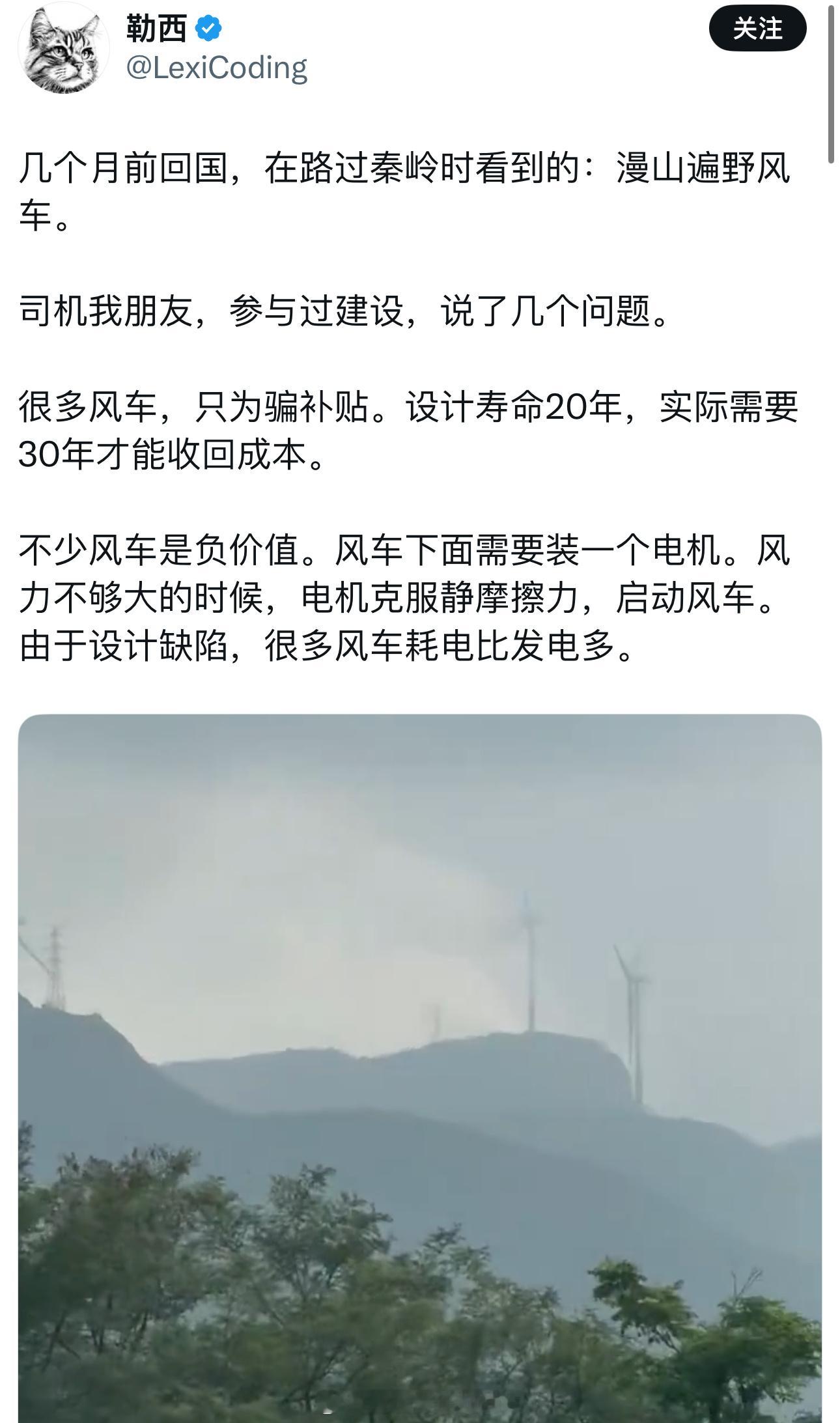 大殖子回国啥都不懂硬黑……殖人傻事殖人迷惑行为