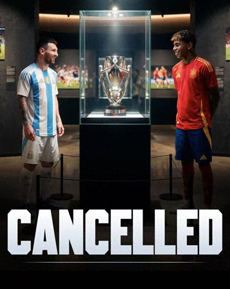 别信什么安全原因！梅西亚马尔的世纪对决取消，真相是欧足联连提3个方案，阿根廷足协