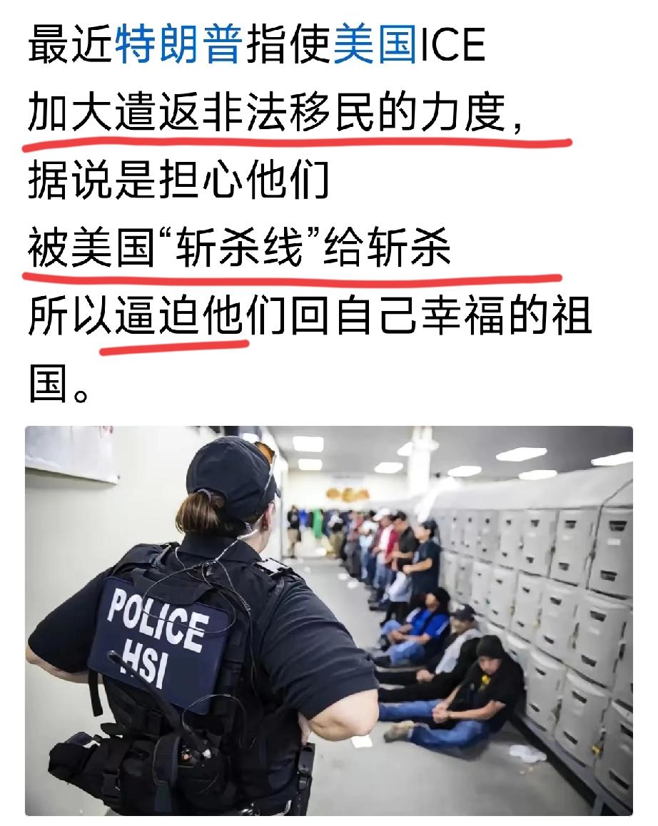 嘿嘿嘿，有点意思