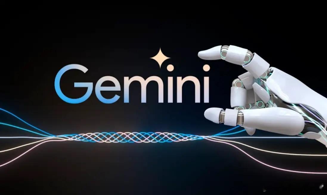 【AI叙事切换核心提示】AI投资主线已从英伟达转向谷歌叙事，Gemini大模型带