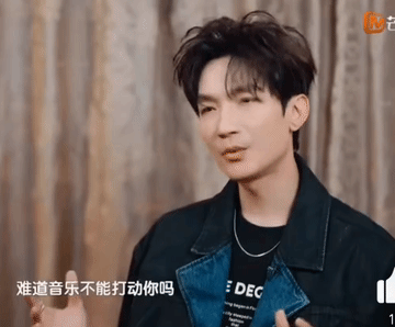 奉劝陈楚生不要再问观众难道音乐不能打动你吗？再问就是你不对了[笑着哭]！明明是你