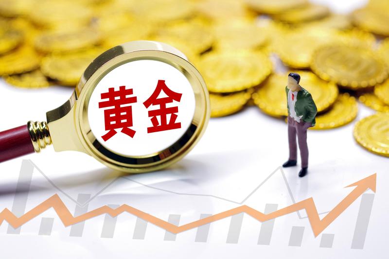 金价突遭“斩首式”下跌！3928美元触底，今晚ADP数据成救命稻草？11月5