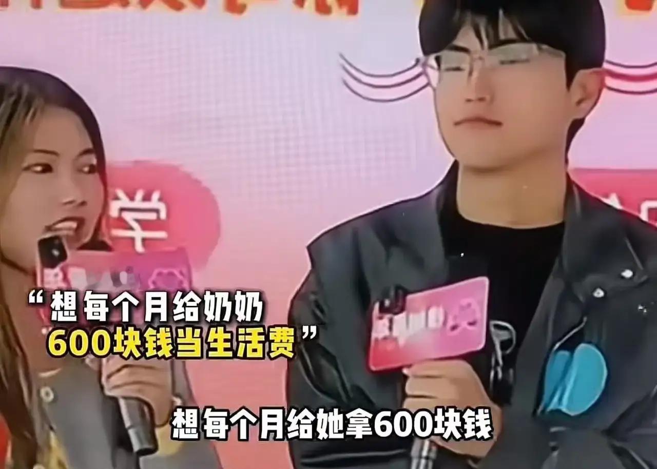 女孩在相亲时坦率表示自己不要彩礼，也不要房子，但提出一个条件：男孩必须...