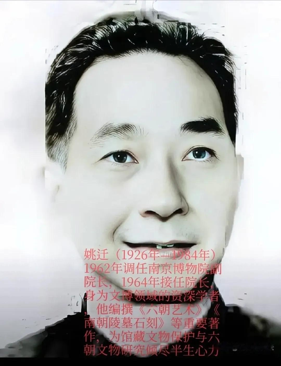 南博那档子事，真是越琢磨越觉得水深得让人发毛。你说得是多硬的关