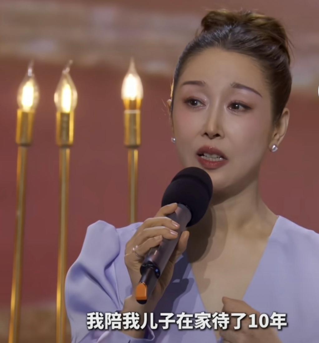 孙悦:“我陪我儿子在家待了10年，我在回归舞台的时候，那个时候是正好遇到我儿子青