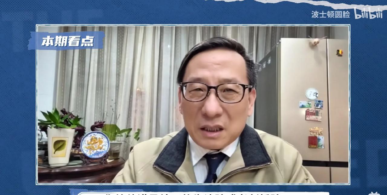 哈哈，在和波士顿圆脸连线中，高志凯教授透露他之所以能在海外媒体上占据话语权，原因