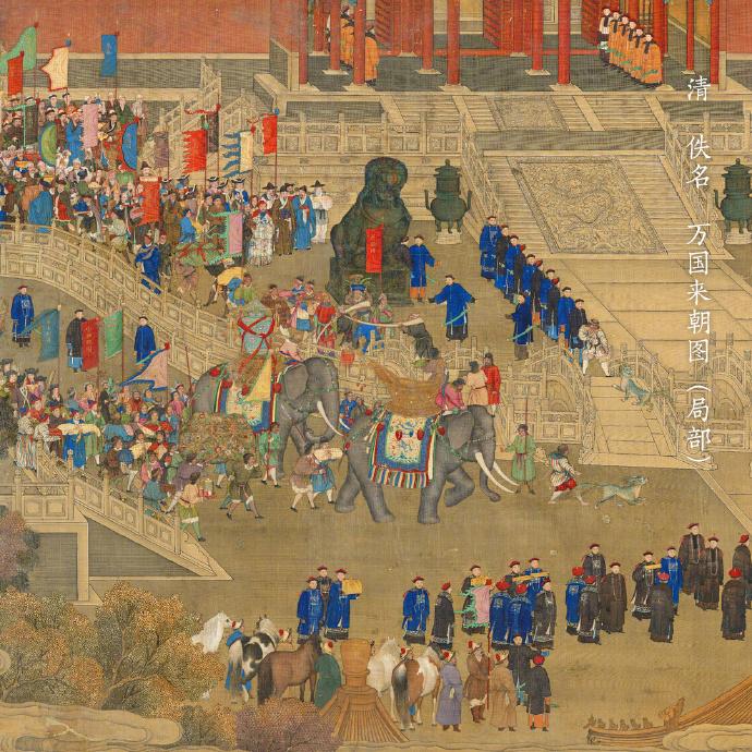 乾嘉道三朝“网红”大臣，三朝宰相松筠松筠在清代大臣中不算名臣，但却是乾嘉道三