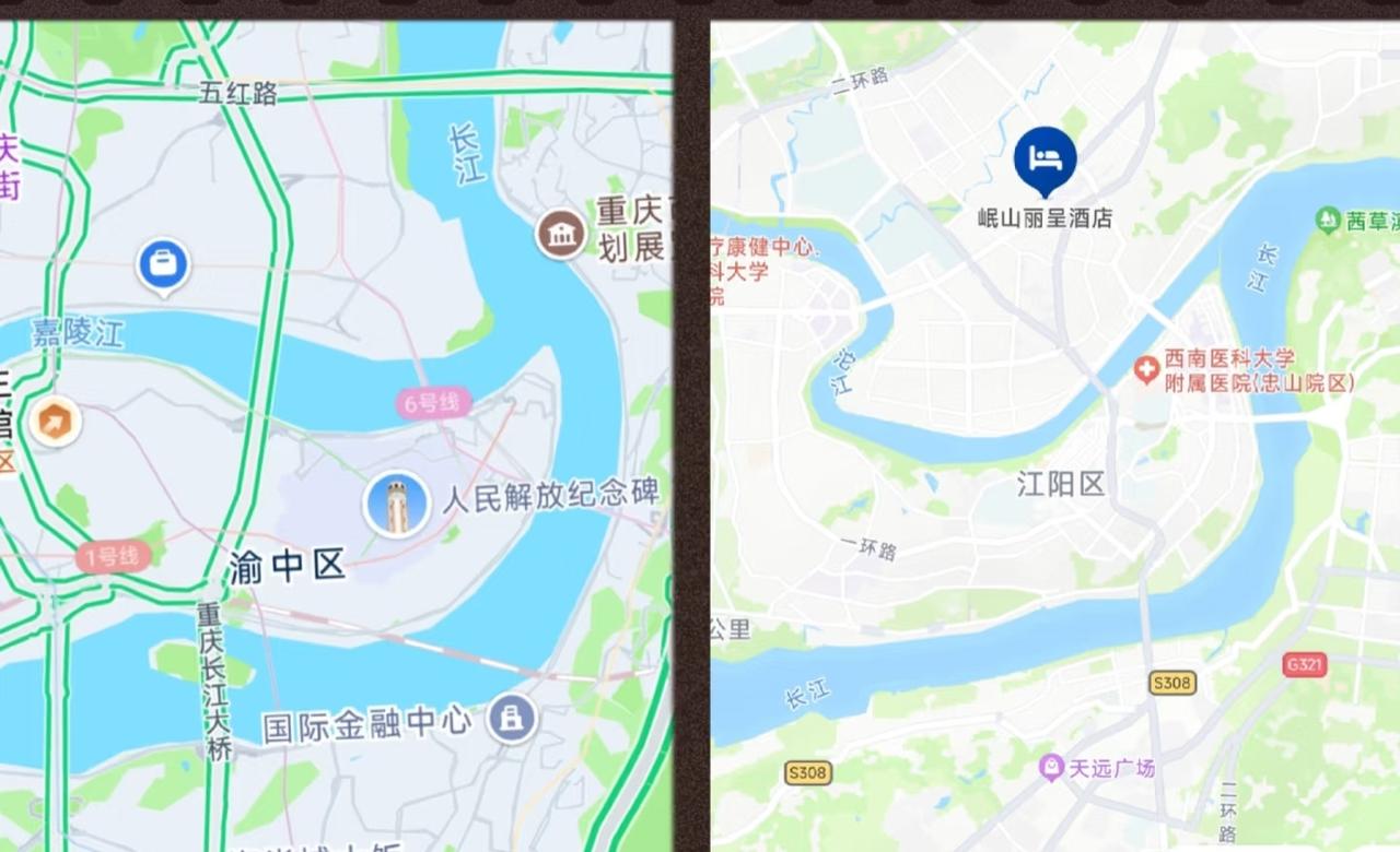 突然觉得泸州和重庆的地图好像[呲牙笑][呲牙笑]据说抗战时期泸州经常被日本飞机当