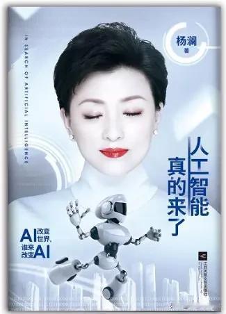 中国足球复兴需要多久？实事求是的科学地分析现状，综合各方面的情况，中国足球复
