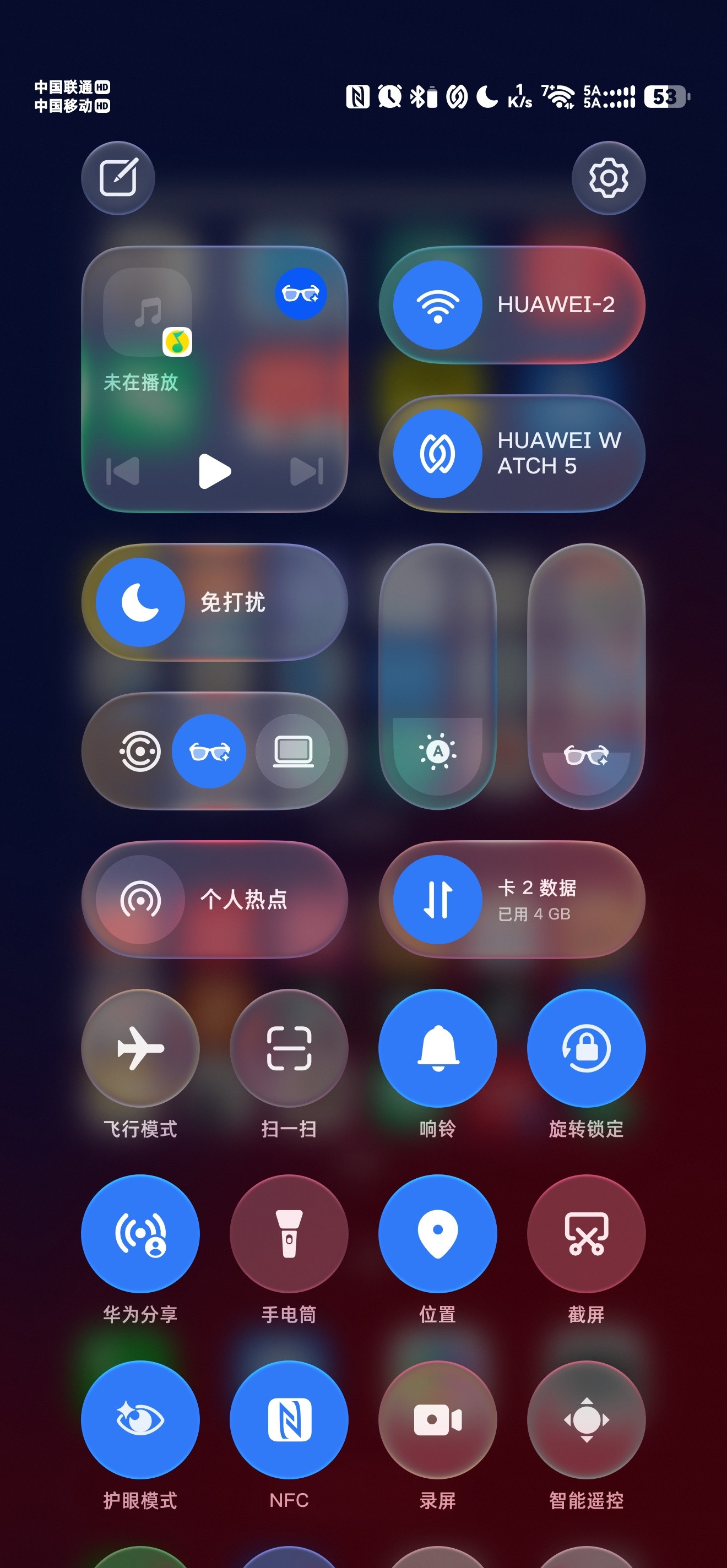 MagicOS11控制中心自定义还是不错的，怎么喜欢怎么来，随心调～magic