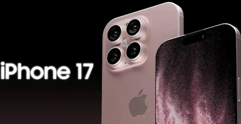 作为一枚老果粉，我感觉iPhone17已经不值得买了。原因很简单，硬件层面没有太