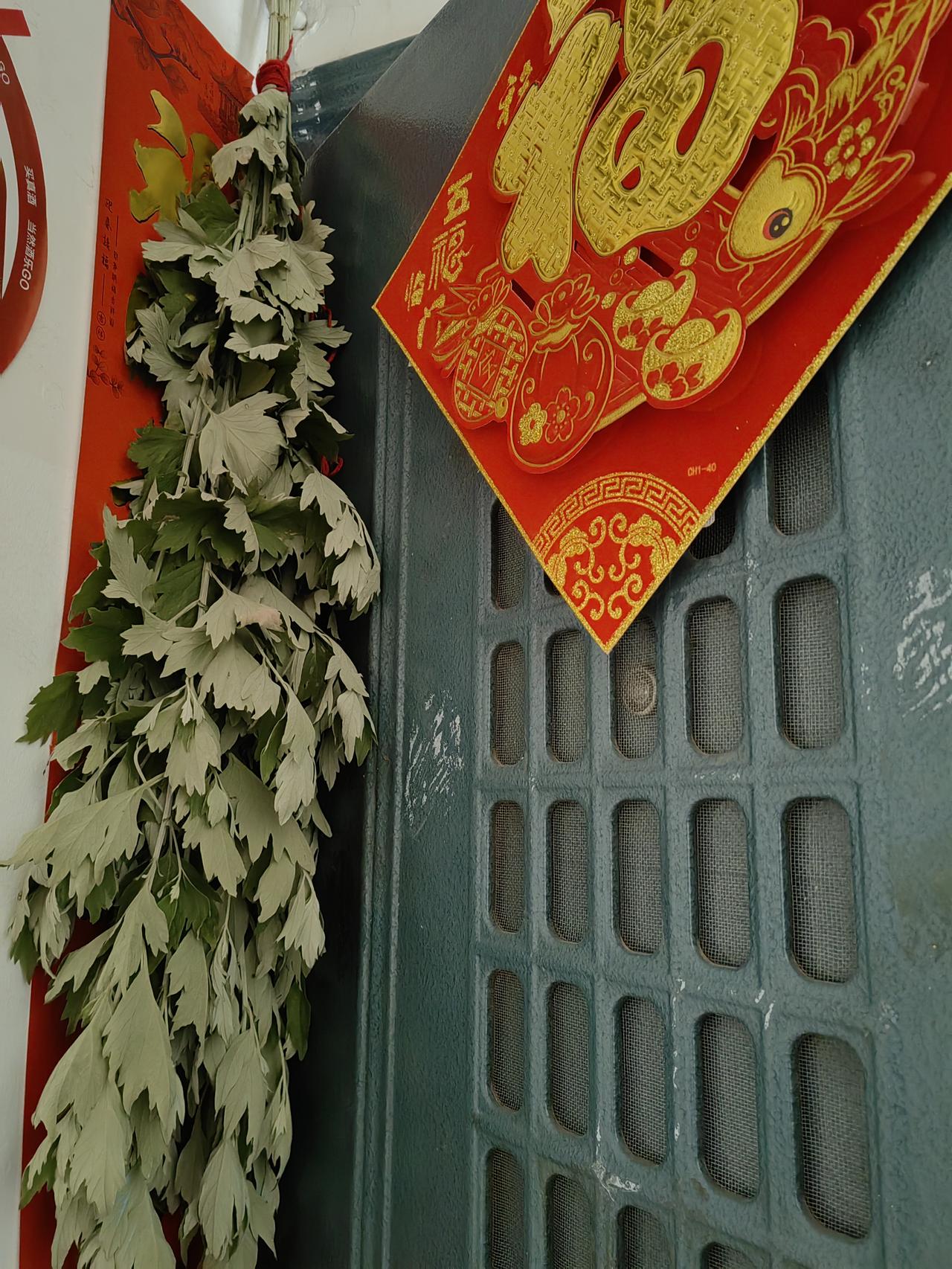和二婚相亲对象交往两个月，邻居对他说出这样一句话，难道是怕我跑了？还是他故意说给