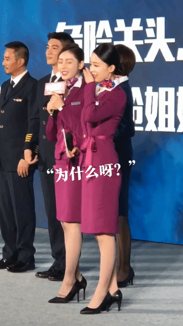 张天爱颇有点小心机，李沁实在，袁泉更实在！一双黑色高跟鞋还是能看出点小玄机……看