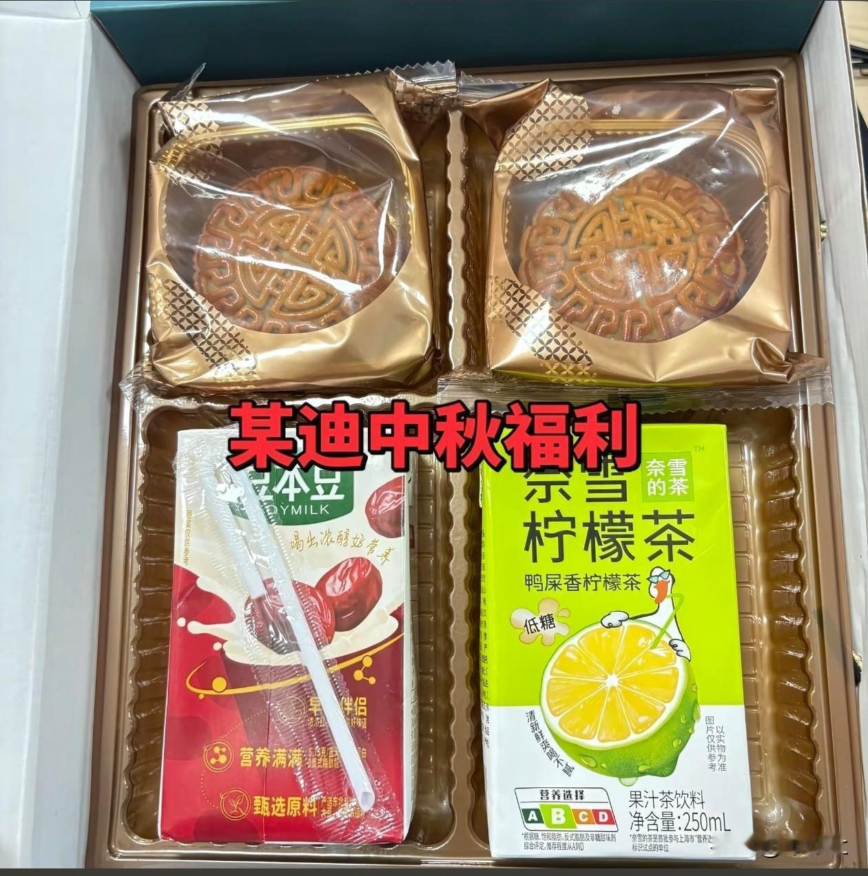 别怪舆论对比亚迪苛刻那是因为普通老百姓对比亚迪，作为全球新能源龙头有无比巨大