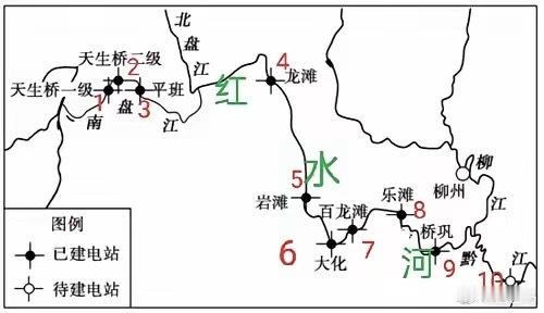 广西最值钱的就是水电和矿产，还有港口。水电号称现金奶牛，却被人家抢走！广西的红水