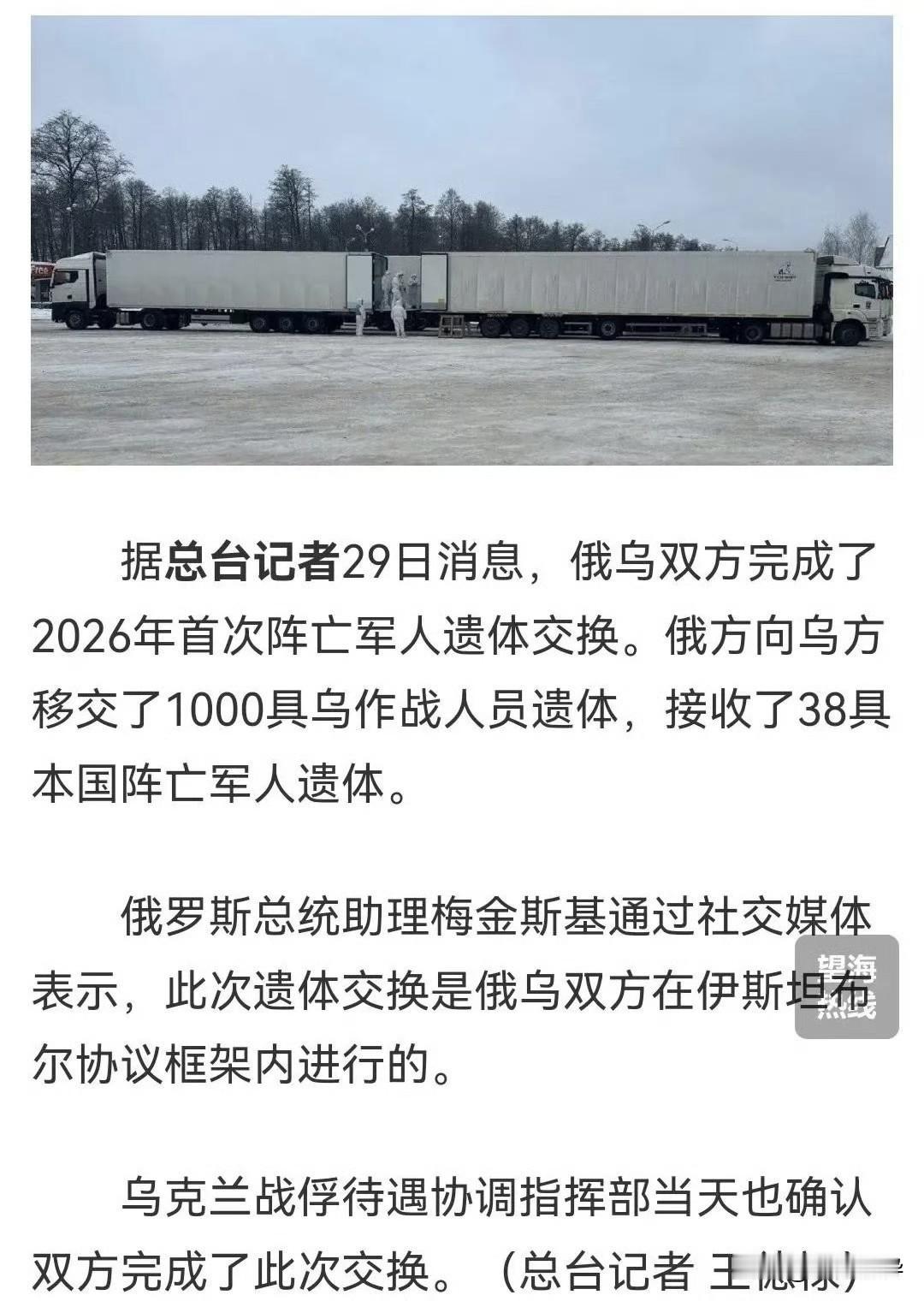 16000对400，相差40倍，很多人一开始看到这个数据，觉得太假了，可是现实情