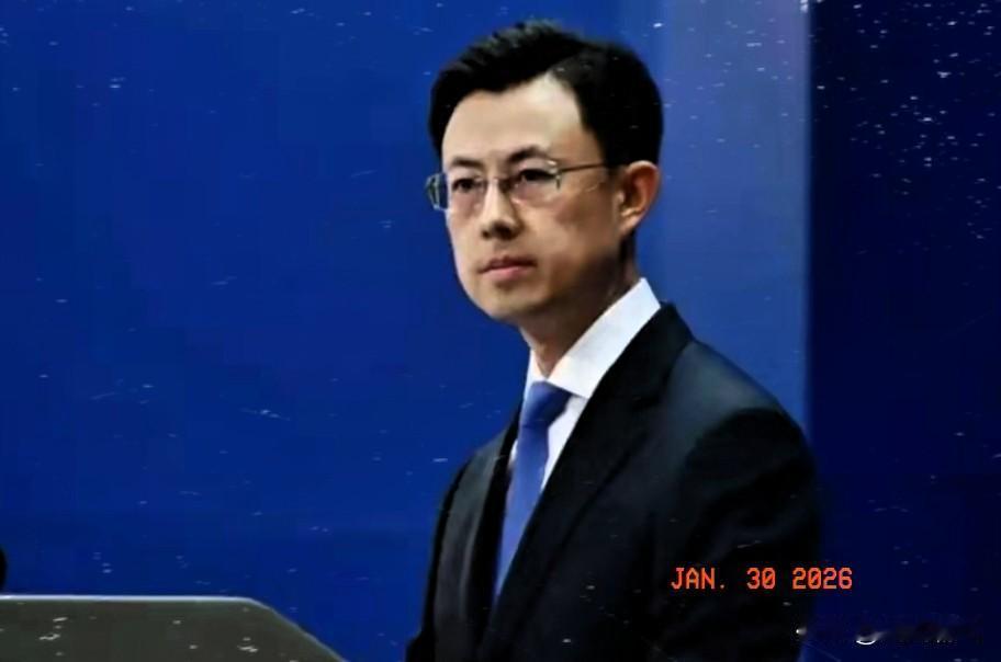 外交部于今天再次对是否加入特朗普和平委员会做出回应！1月30号，记者问中方是否会
