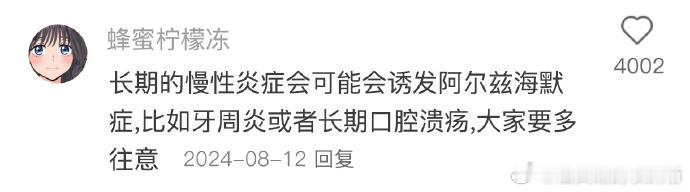 惊掉下巴。。。让人后背发凉的离谱冷知识