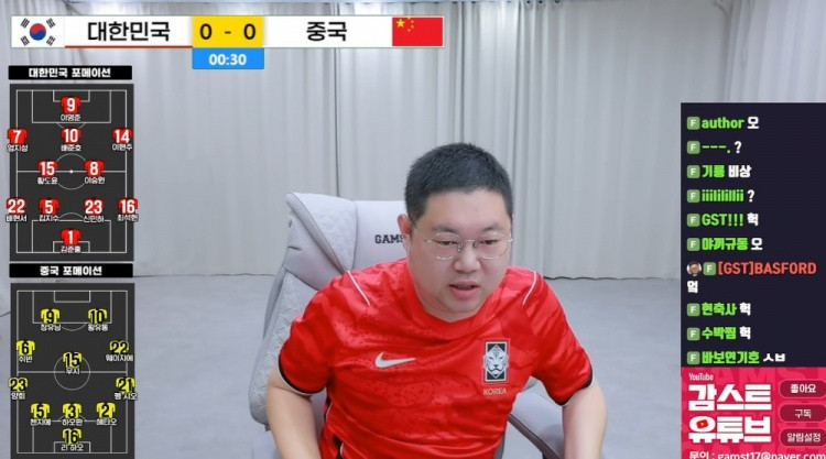 韩国博主:中国200年后足球能搞起来