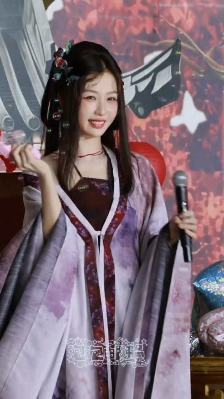 好美