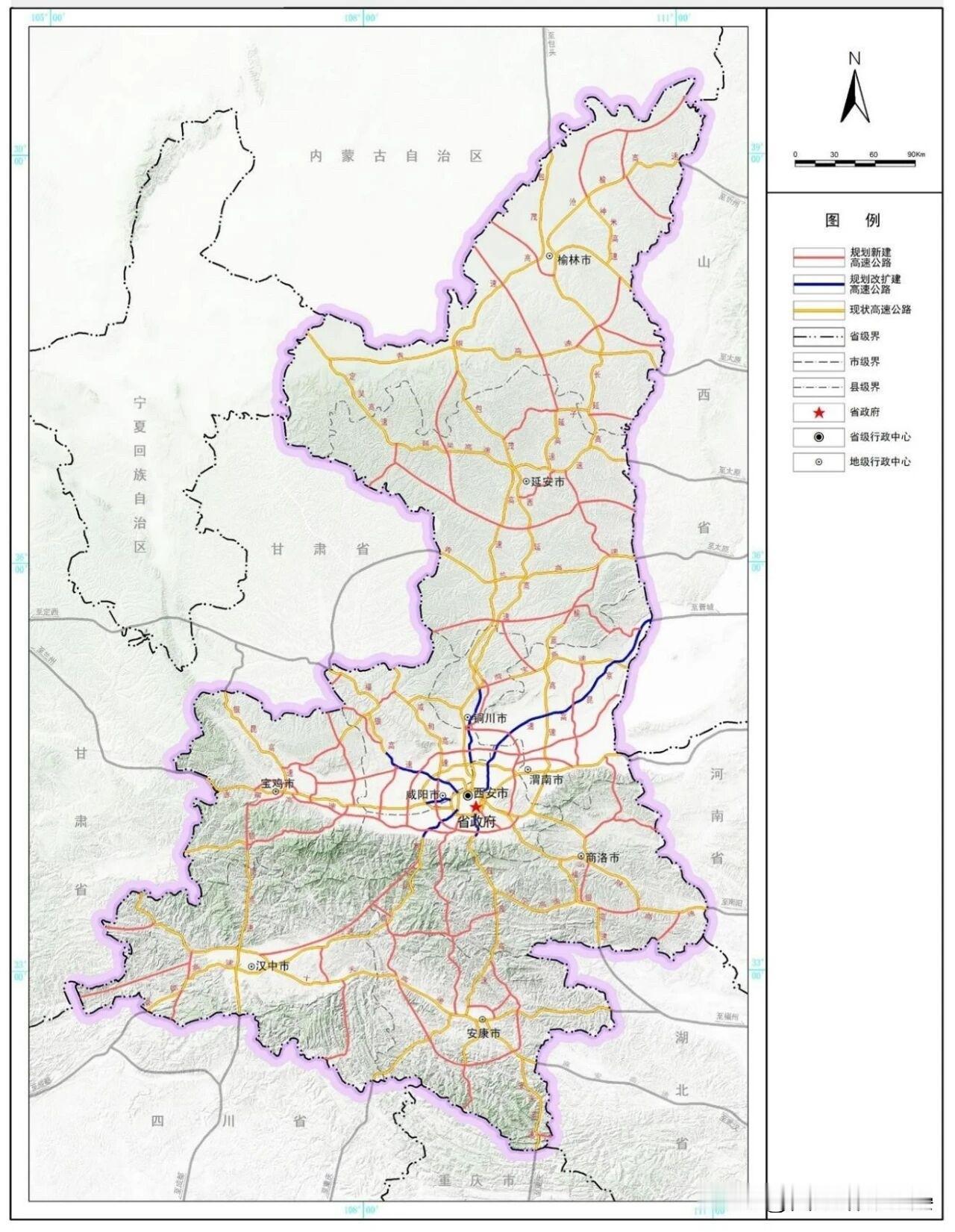 陕西三条高速密集验收！关中陕南交通大升级，年底通车可期陕西交通迎来“丰收周”