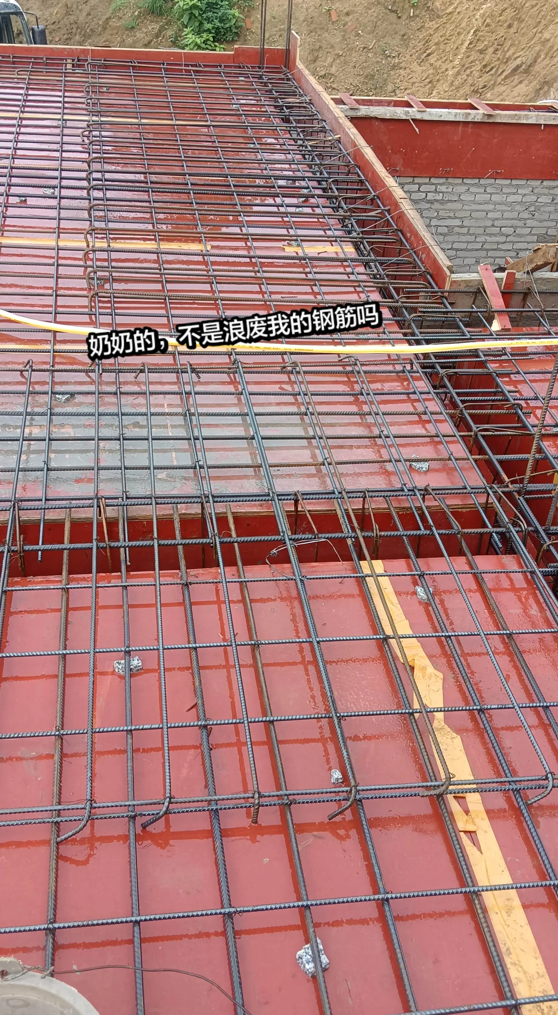 楼面钢筋绑扎 建筑施工现场 农村自建房 我的乡村生活