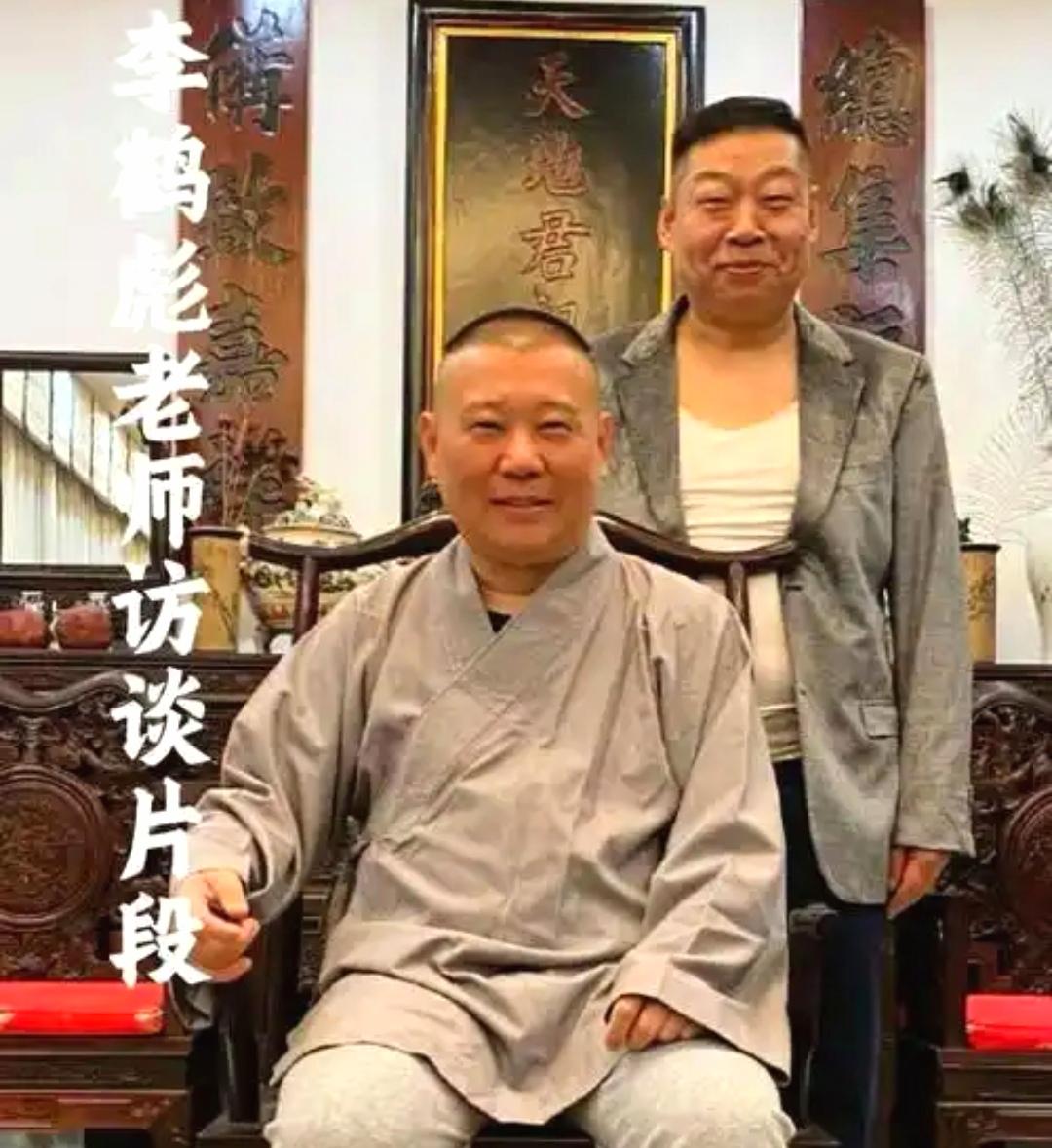 德云社李鹤彪下场开撕，是一记昏招。9月8日下午，德云社李鹤彪发布视频，开怼他