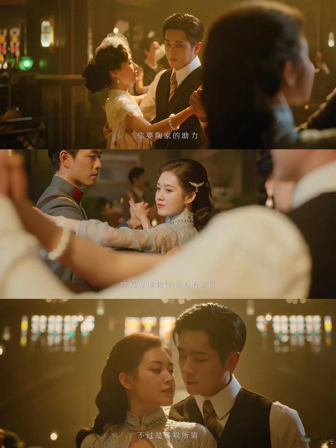 徐若晗热搜要上正榜徐若晗丞磊热搜要上正榜哈哈哈哈哈被徐若晗可爱的小执念逗笑，发布