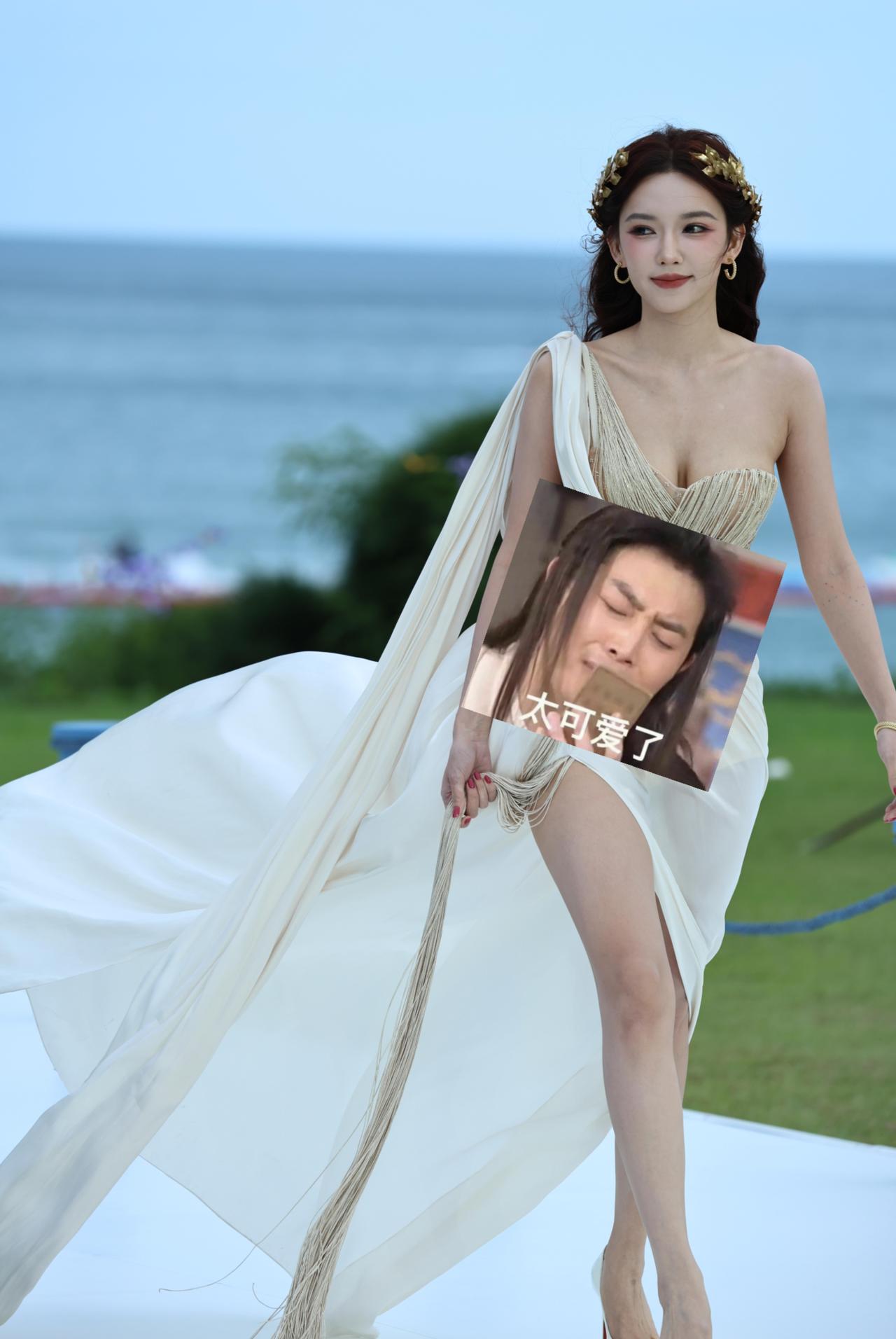 谁看了这张图不叫程潇妈咪啊！！！！​​​